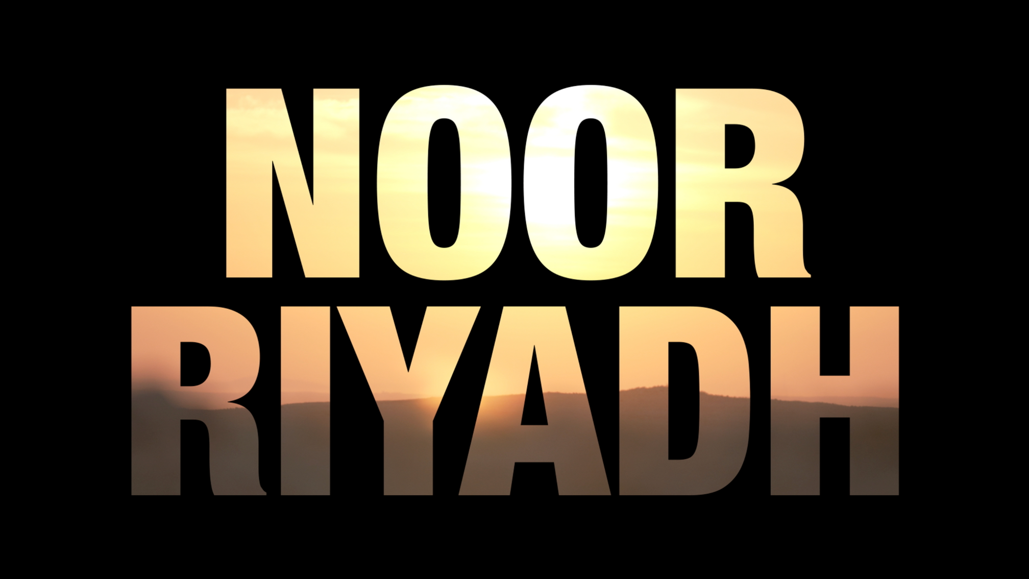 NOOR RIYADH FESTIVAL